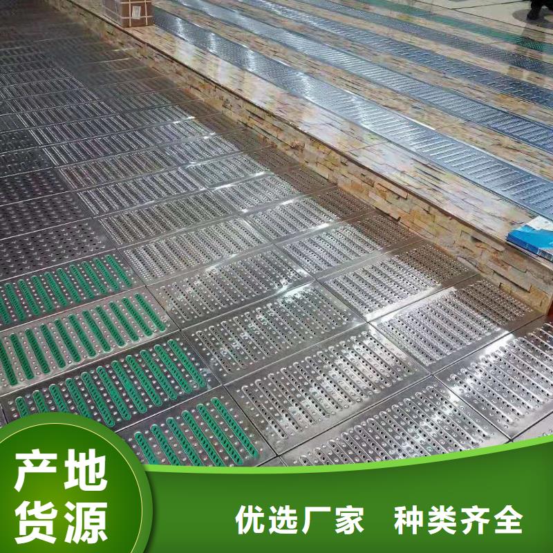  不锈钢盖板使用方法