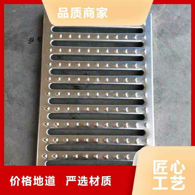 不锈钢盖板使用寿命长久