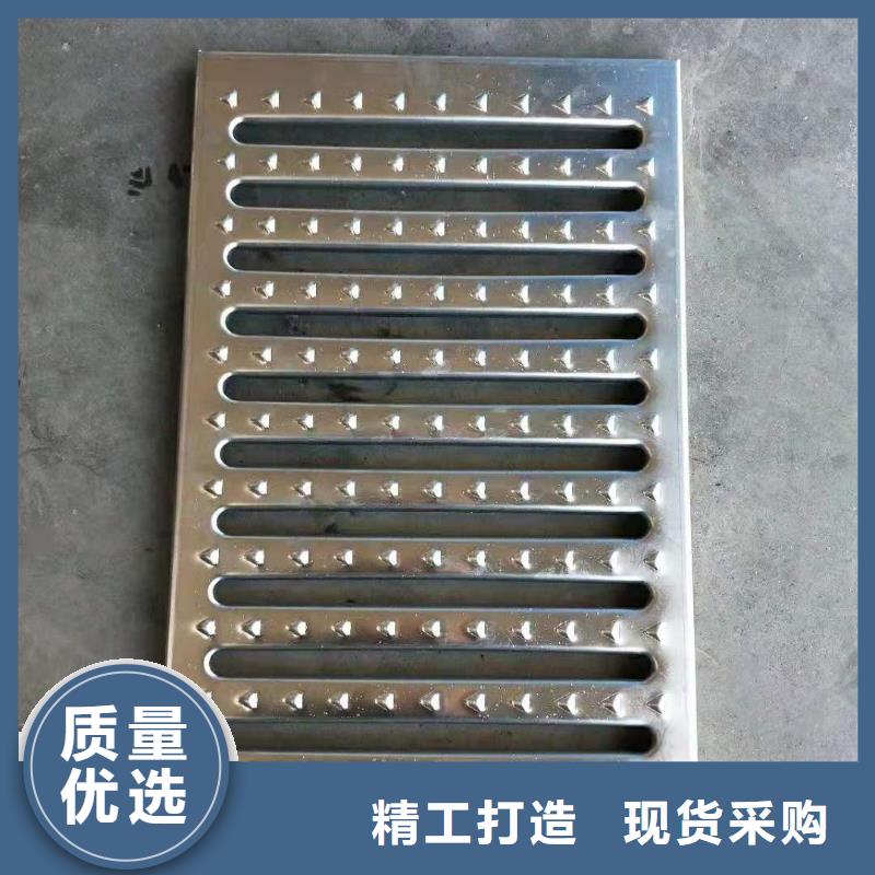 不锈钢盖板支持定制