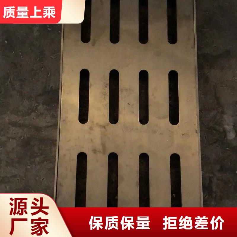 不锈钢盖板品质服务