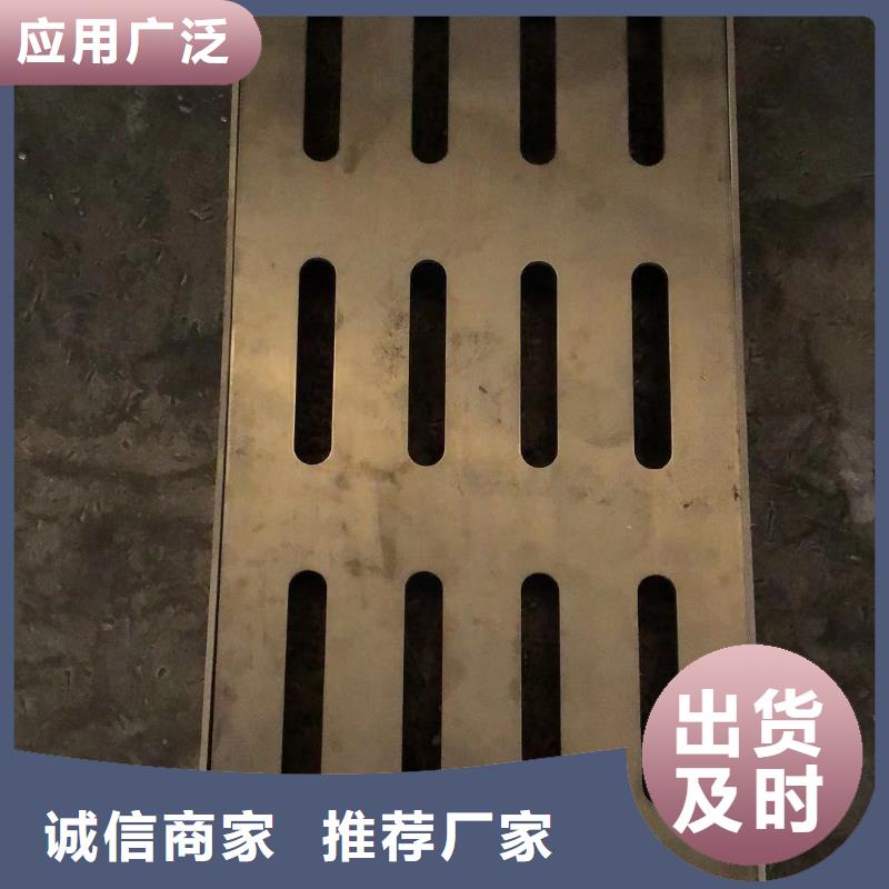  不锈钢盖板优选厂家