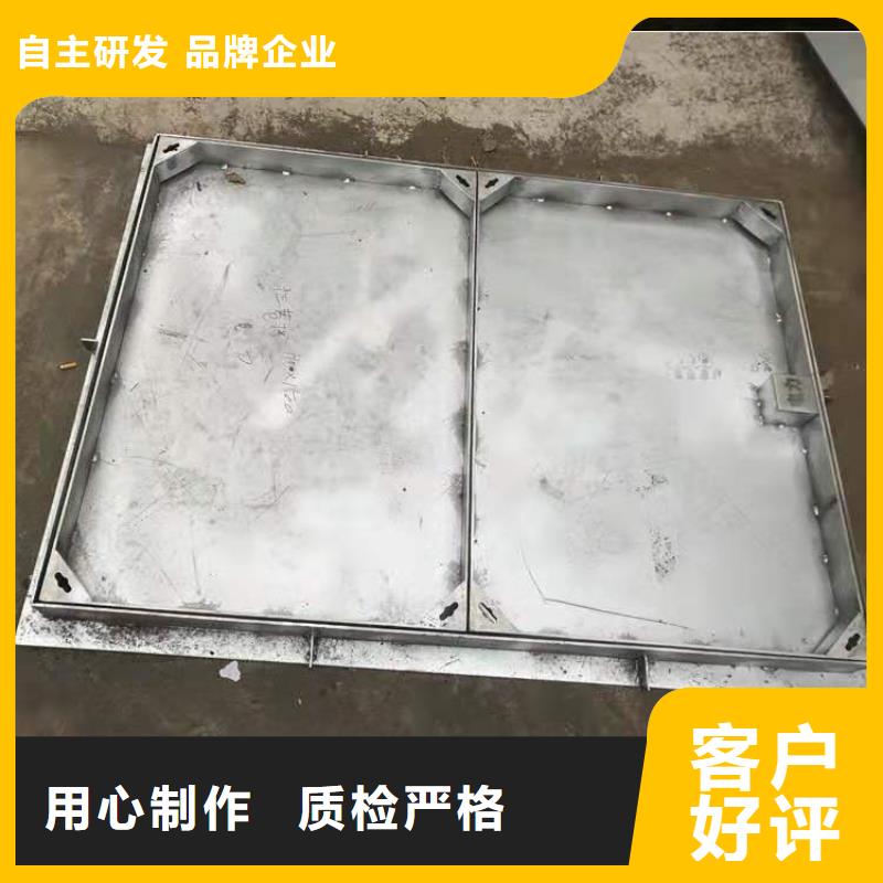 不锈钢盖板买的放心