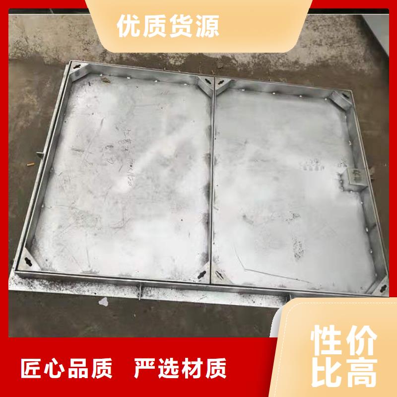 不锈钢盖板拒绝中间商