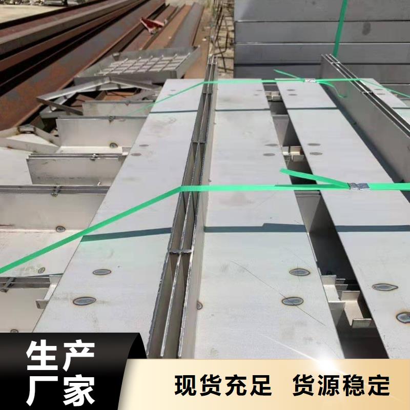 不锈钢盖板原料层层筛选