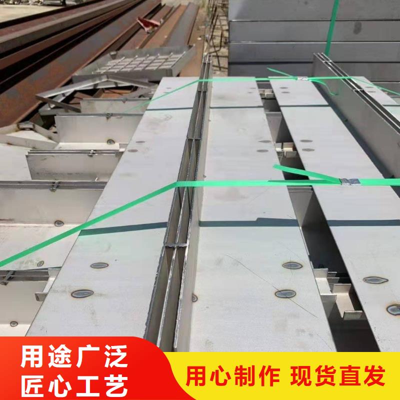 不锈钢盖板分类和特点