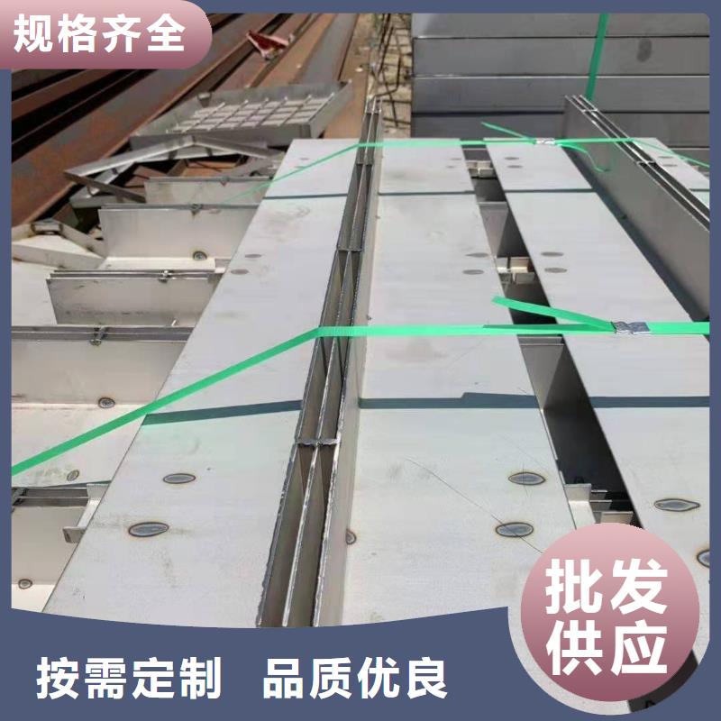 不锈钢盖板产品优势特点