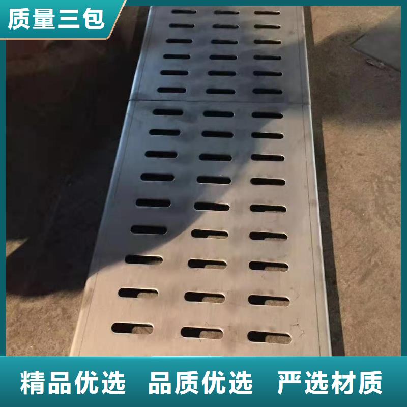 不锈钢盖板质量安心