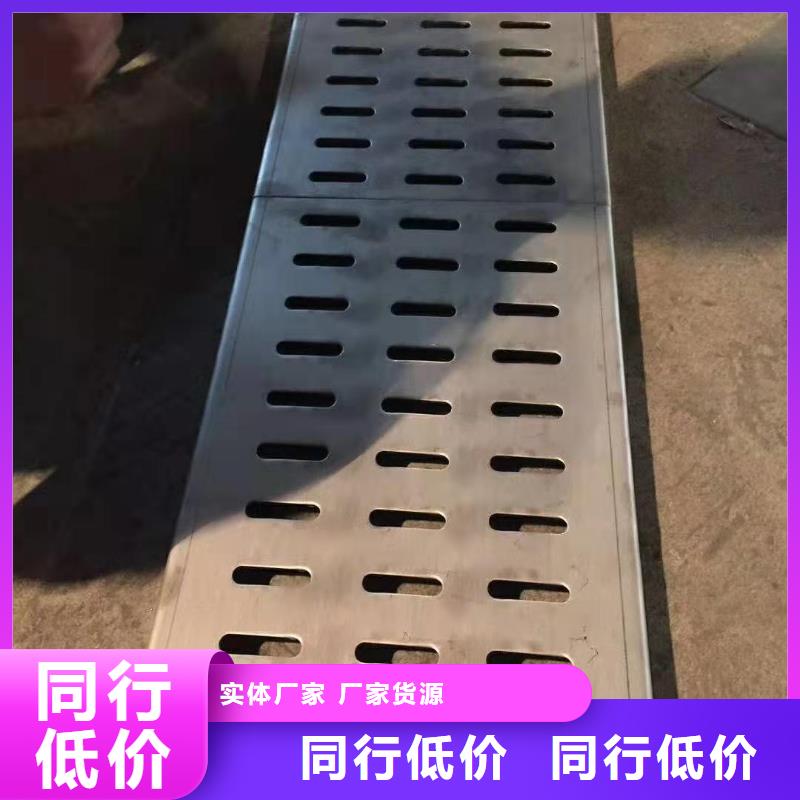  不锈钢盖板用心做产品