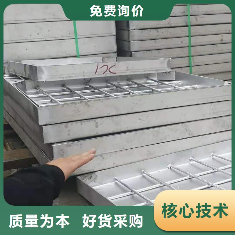  不锈钢盖板卓越品质保障
