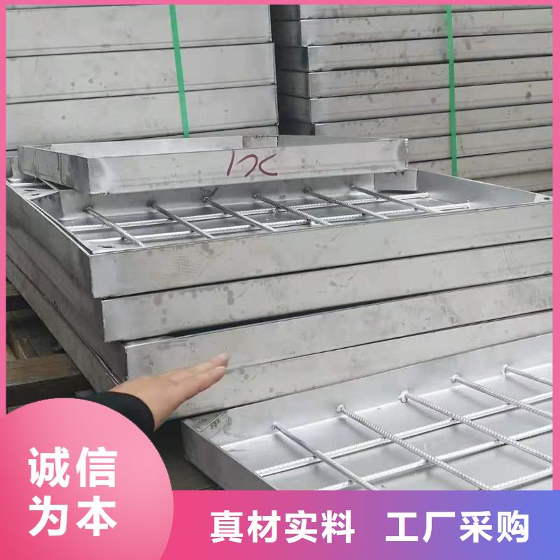 不锈钢盖板质量安心