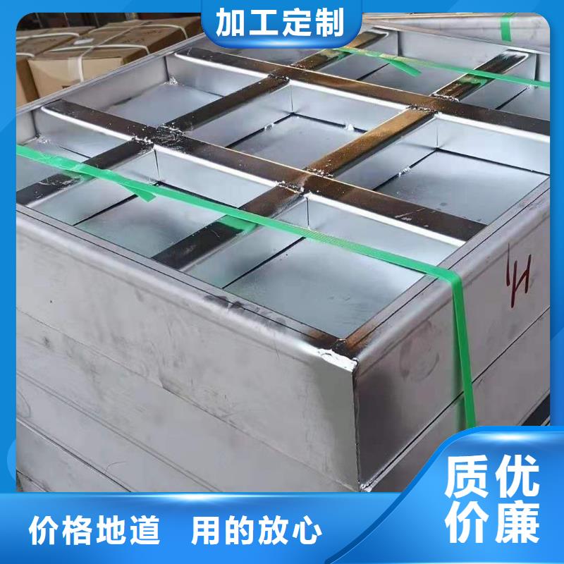  不锈钢盖板用心做产品