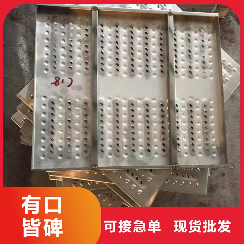 不锈钢盖板工艺成熟