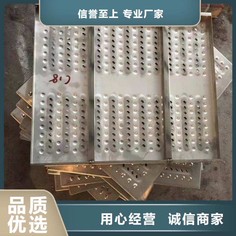 【不锈钢盖板不锈钢隐形井盖厂家厂家直销省心省钱】