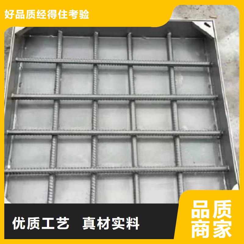  不锈钢盖板源头厂家来图定制