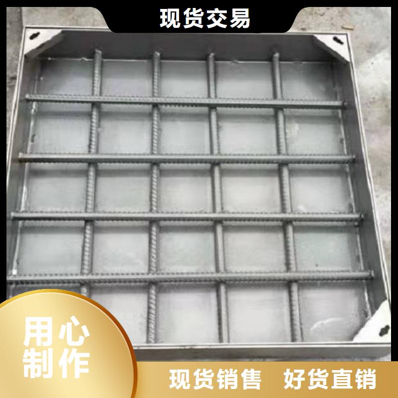 不锈钢盖板精工细作品质优良