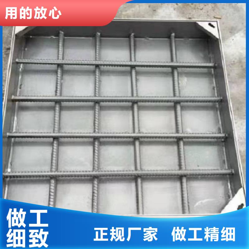 不锈钢盖板分类和特点