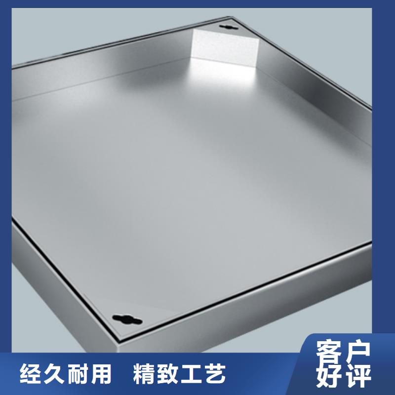 不锈钢盖板设备齐全支持定制