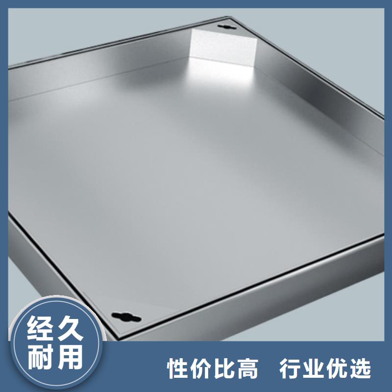 不锈钢盖板定制速度快工期短