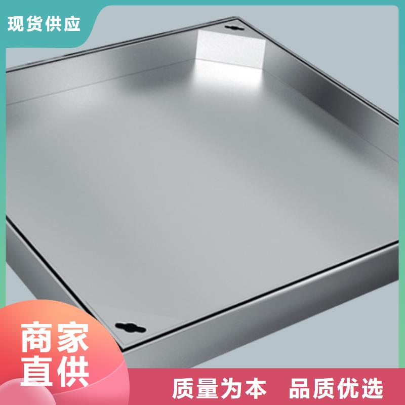不锈钢盖板诚信经营现货现发