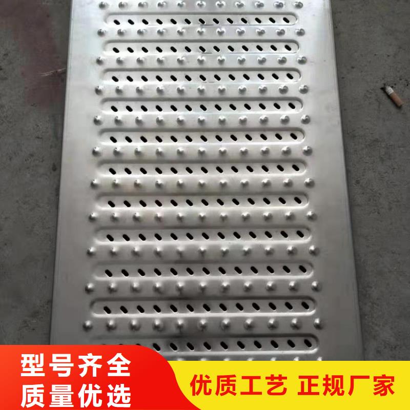  不锈钢盖板快速物流发货
