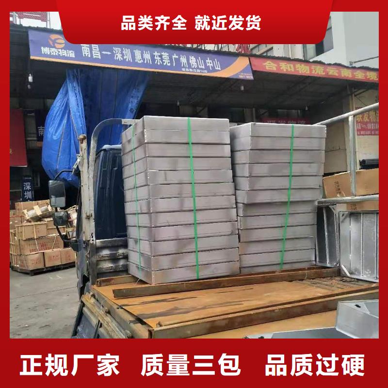  不锈钢盖板保质保量