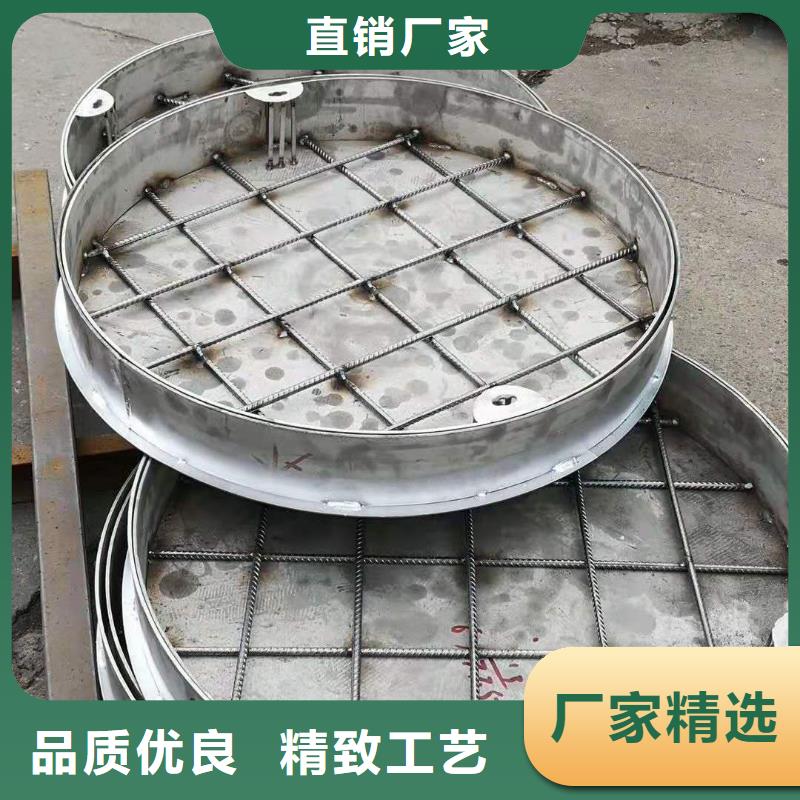 不锈钢盖板做工精细