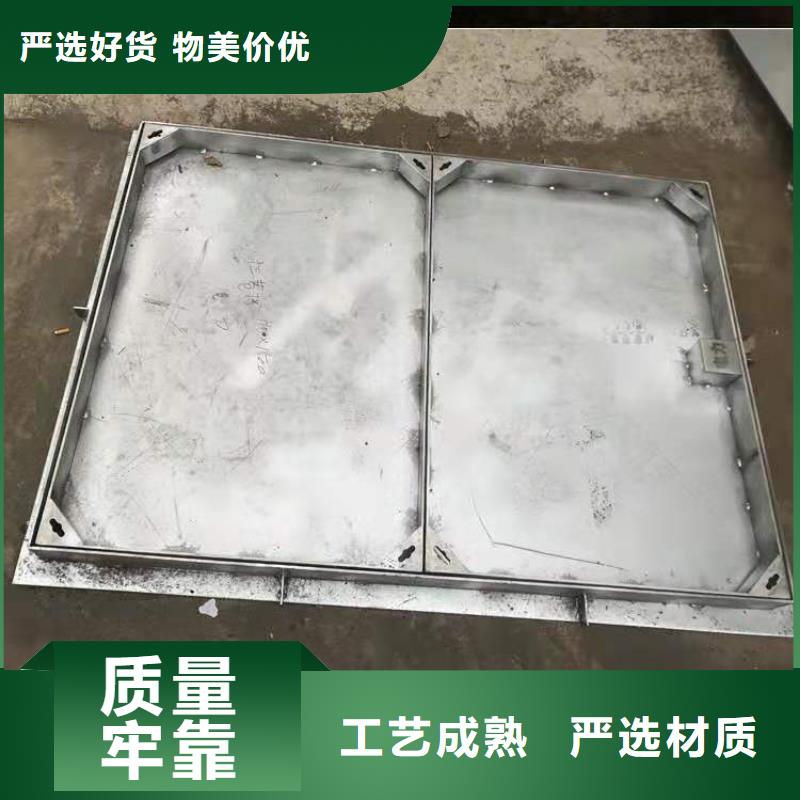 不锈钢盖板不只是质量好