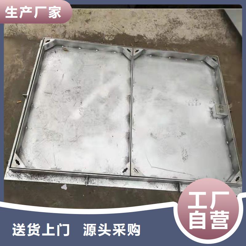 不锈钢盖板好品质用的放心