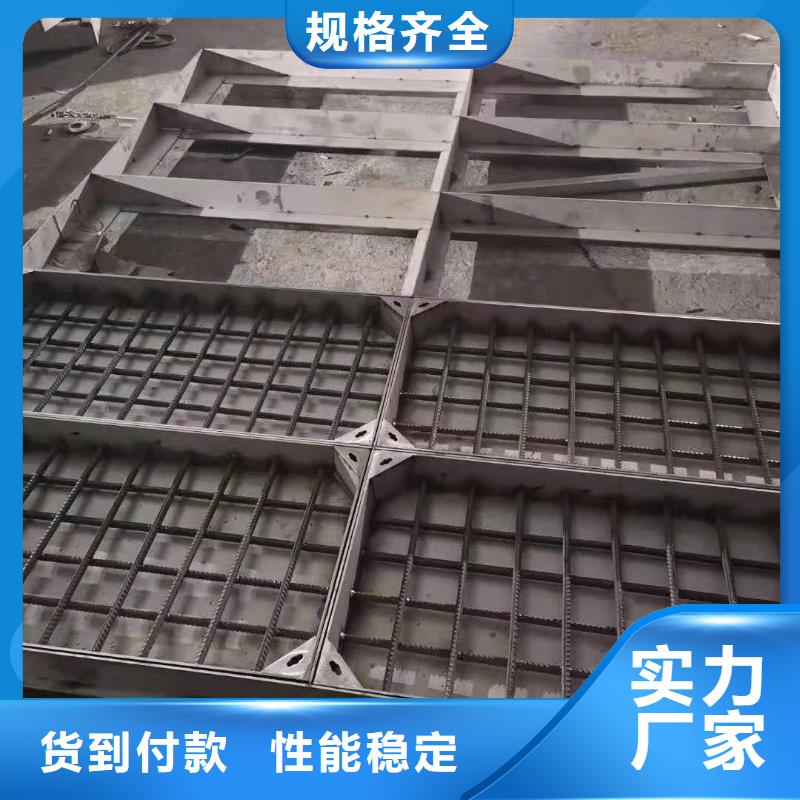 不锈钢盖板质量安心