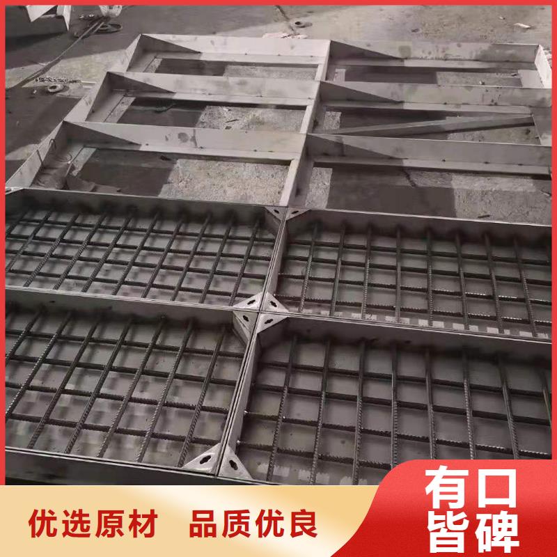不锈钢盖板高品质现货销售