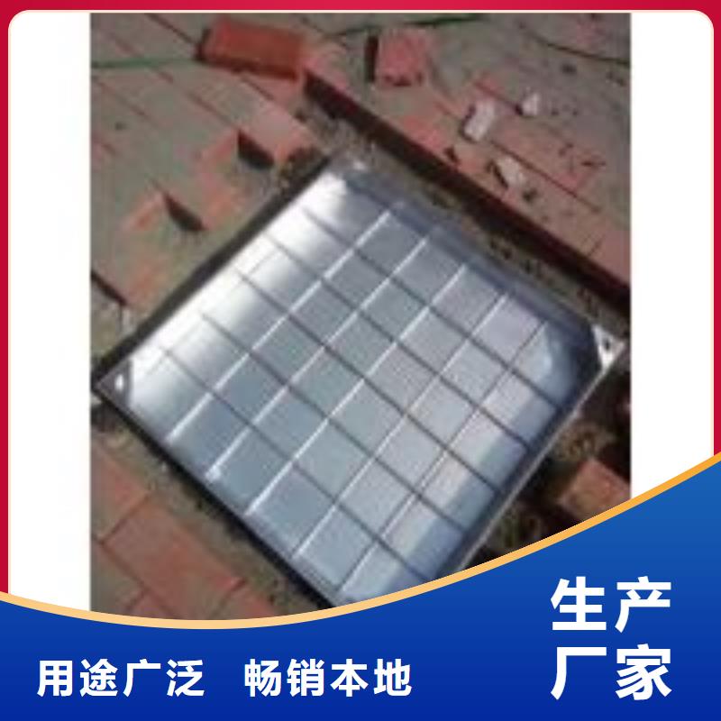 不锈钢盖板应用领域