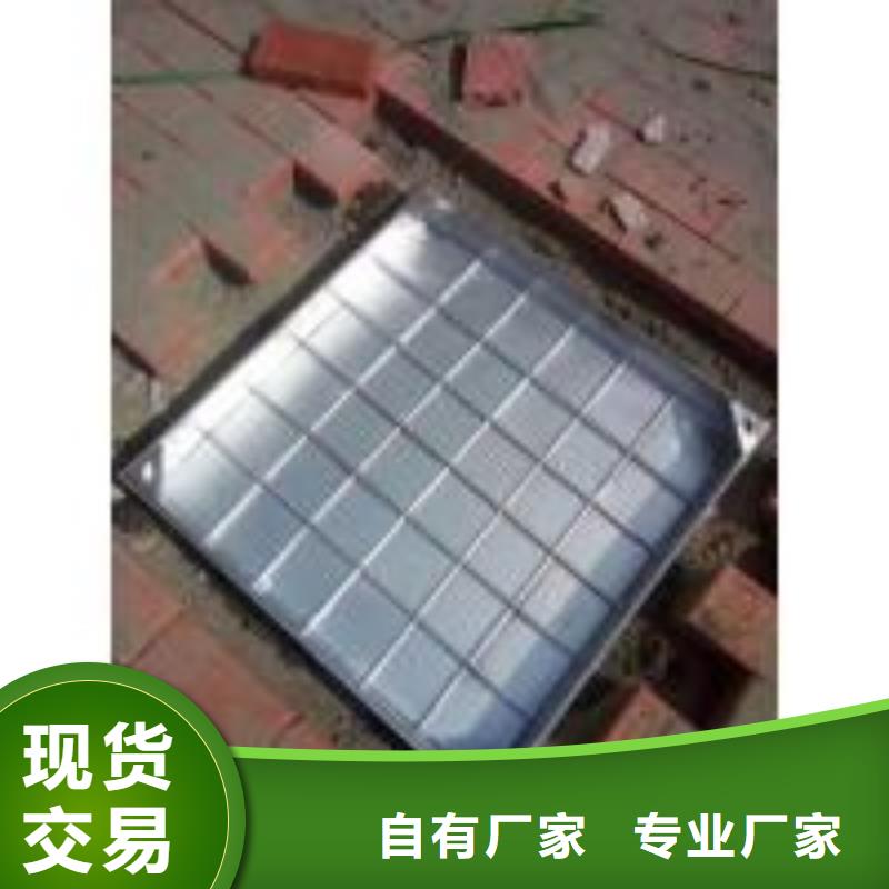 不锈钢盖板低价货源