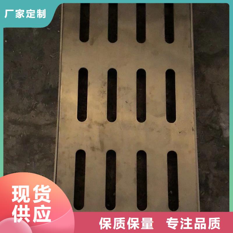 不锈钢盖板好货直销