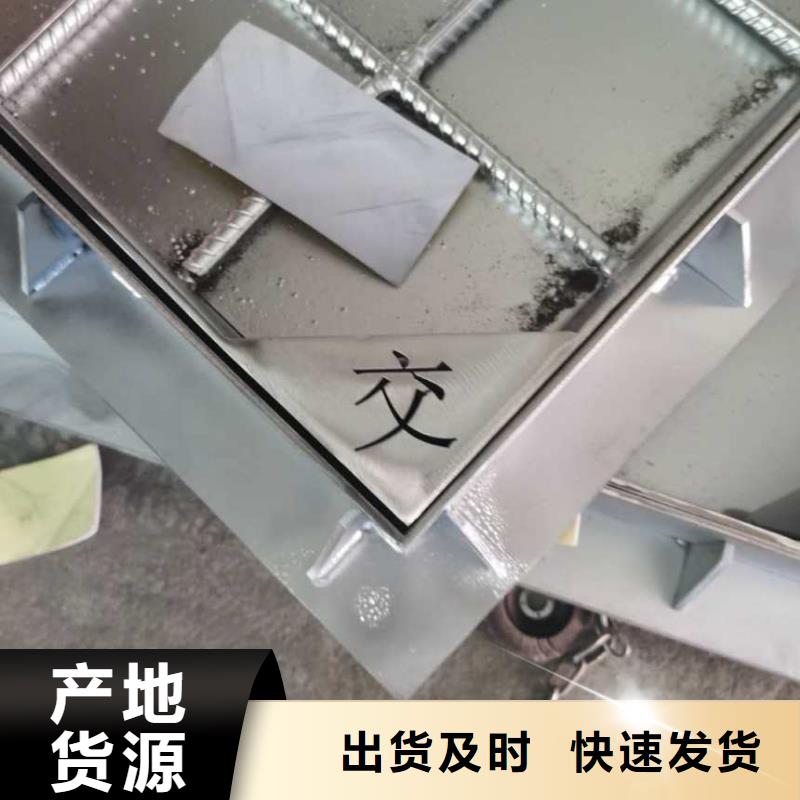 不锈钢盖板源头工厂量大优惠