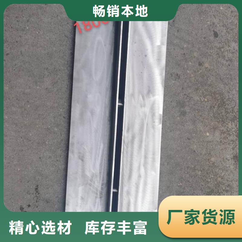  不锈钢盖板可定制有保障
