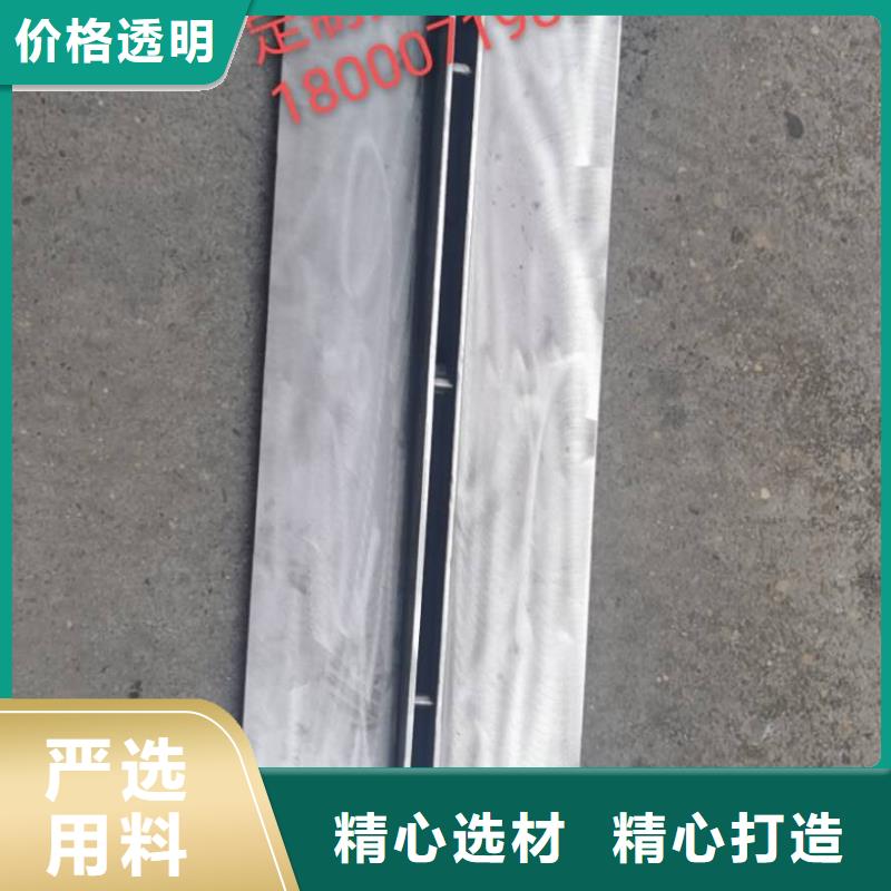 不锈钢盖板质优价廉