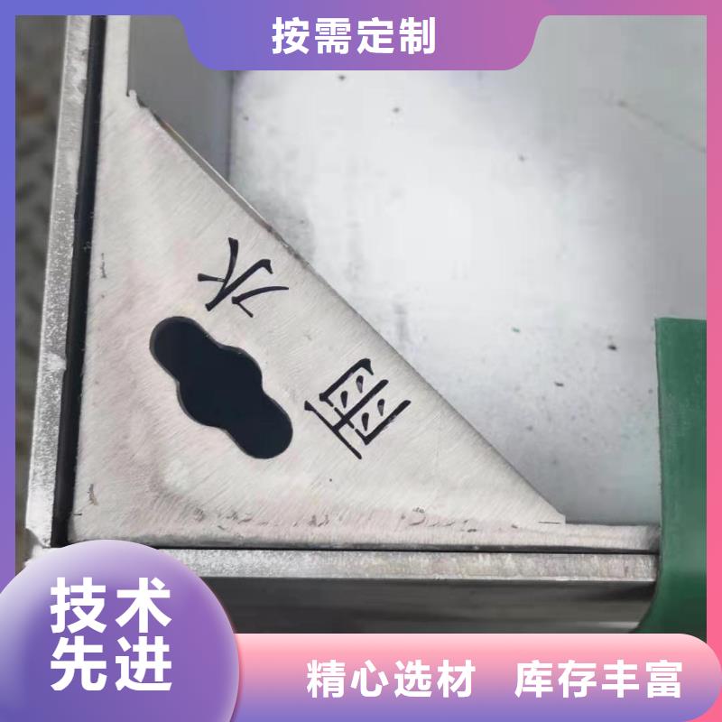 不锈钢盖板拒绝中间商