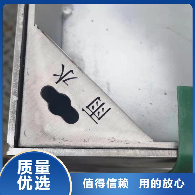 不锈钢盖板专注质量