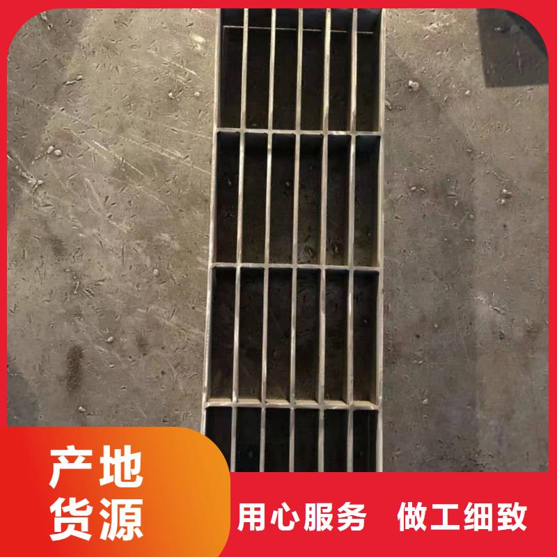 不锈钢盖板拒绝中间商