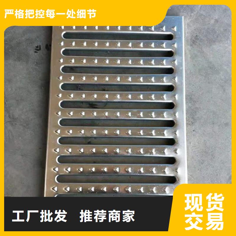 不锈钢盖板设备齐全支持定制