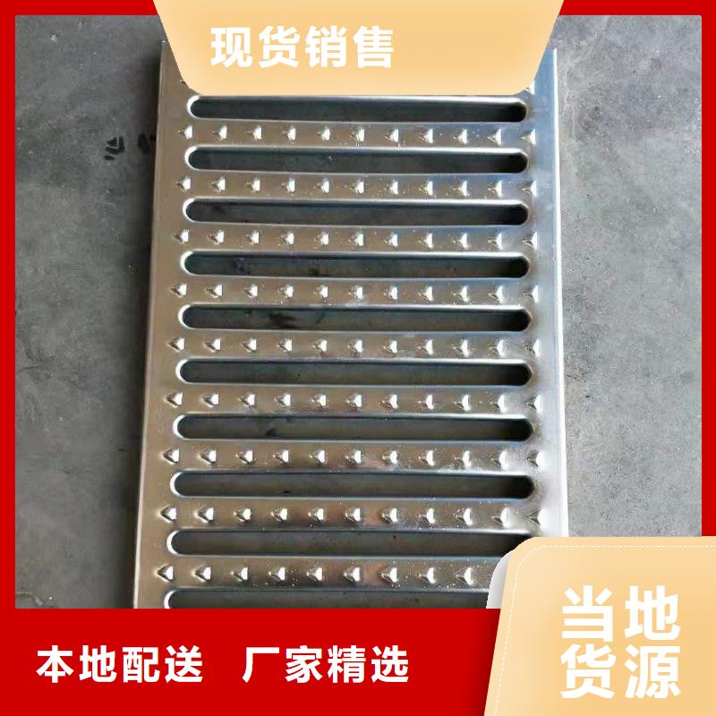 不锈钢盖板工艺成熟