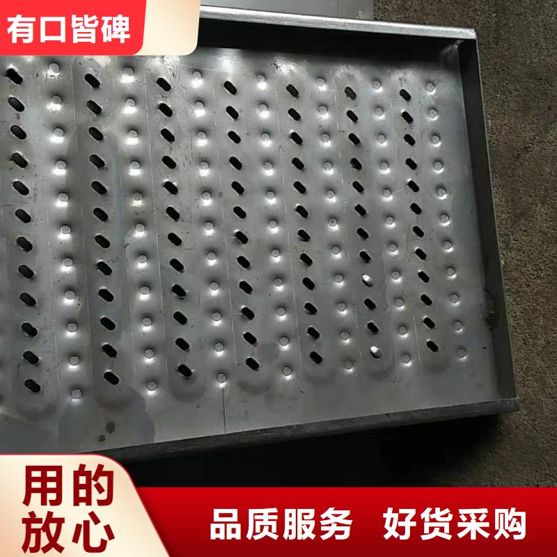 不锈钢盖板拒绝中间商