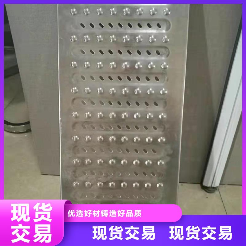  不锈钢盖板打造好品质