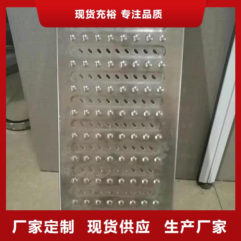 不锈钢盖板分类和特点