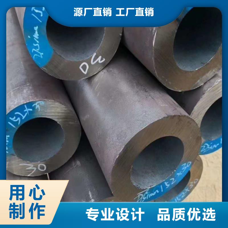合金钢管2Cr1MoVG合金管源头厂家供应