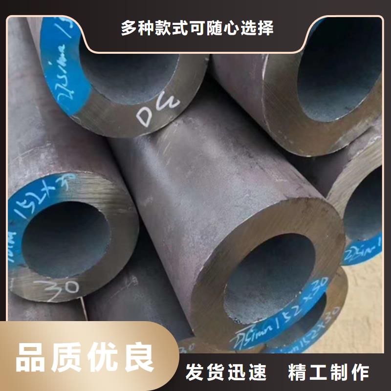 T91合金管视频-T91合金管(鑫海)覆盖地域青海省海西|海北|玉树|西宁