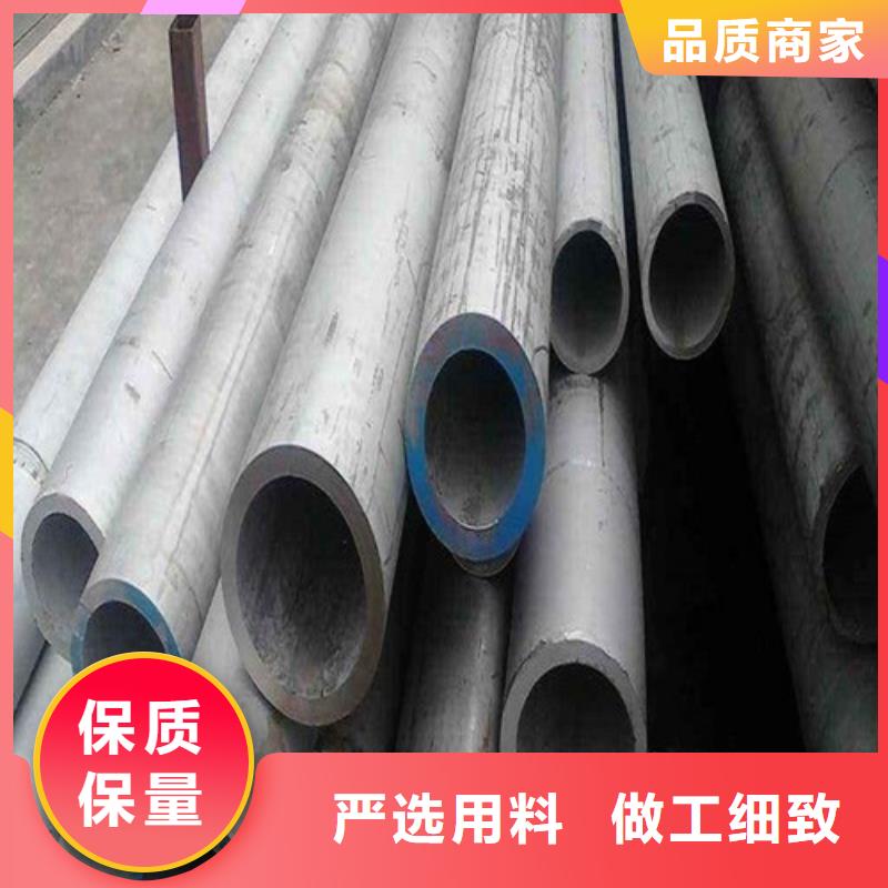 T91合金管视频-T91合金管(鑫海)覆盖地域青海省海西|海北|玉树|西宁