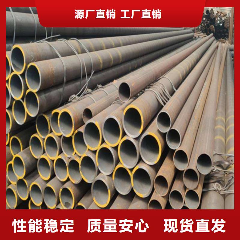 T91合金管视频-T91合金管(鑫海)覆盖地域青海省海西|海北|玉树|西宁