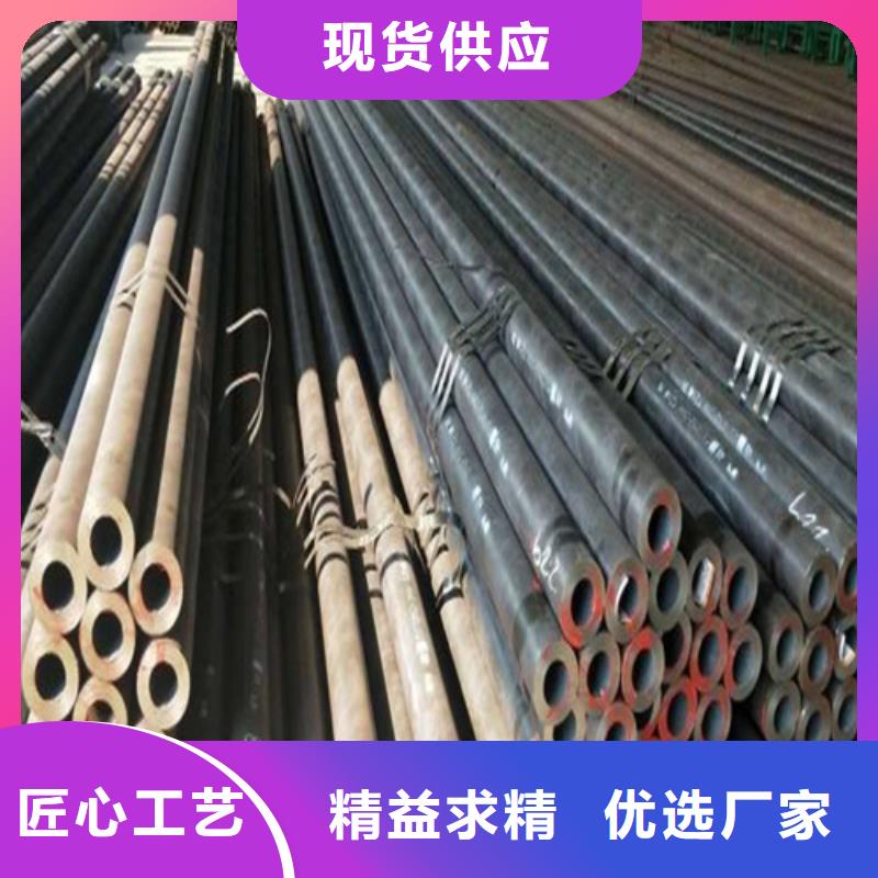 T91合金管视频-T91合金管(鑫海)覆盖地域安徽省黄山市休宁|屯溪|亳州|马鞍山|淮北|巢湖|六安|芜湖