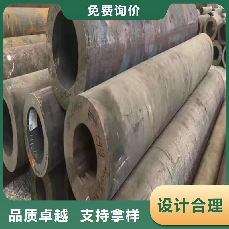 T91合金管视频-T91合金管(鑫海)覆盖地域安徽省黄山市休宁|屯溪|亳州|马鞍山|淮北|巢湖|六安|芜湖